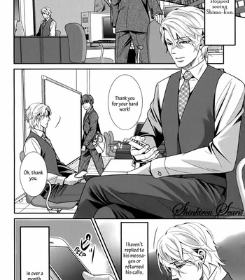 [UEKAWA Kichi] Egoistic Trap (c.01) [Eng] – Gay Manga sex 116