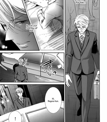 [UEKAWA Kichi] Egoistic Trap (c.01) [Eng] – Gay Manga sex 119