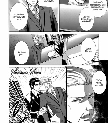 [UEKAWA Kichi] Egoistic Trap (c.01) [Eng] – Gay Manga sex 120