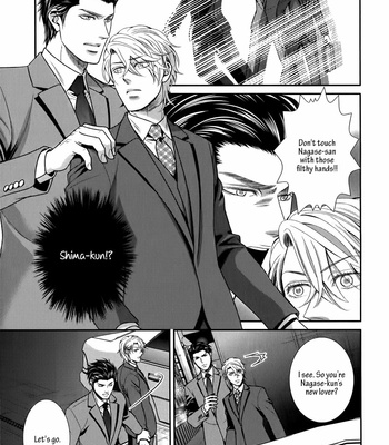 [UEKAWA Kichi] Egoistic Trap (c.01) [Eng] – Gay Manga sex 121