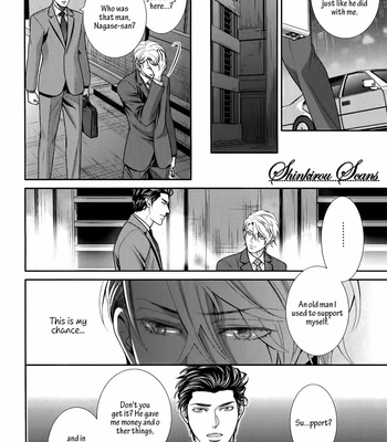 [UEKAWA Kichi] Egoistic Trap (c.01) [Eng] – Gay Manga sex 122
