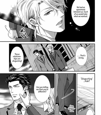 [UEKAWA Kichi] Egoistic Trap (c.01) [Eng] – Gay Manga sex 123