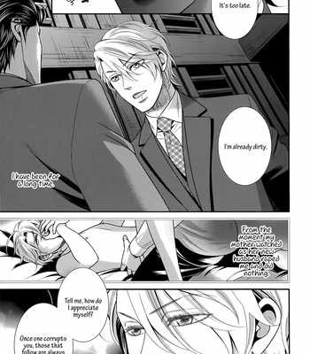 [UEKAWA Kichi] Egoistic Trap (c.01) [Eng] – Gay Manga sex 125