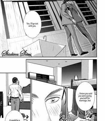 [UEKAWA Kichi] Egoistic Trap (c.01) [Eng] – Gay Manga sex 131