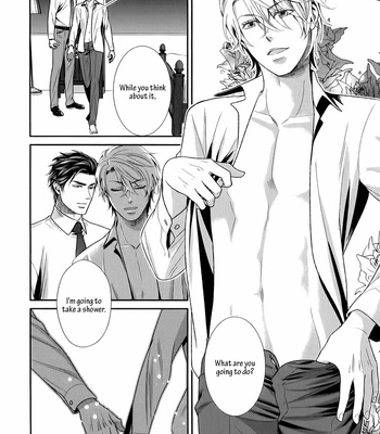 [UEKAWA Kichi] Egoistic Trap (c.01) [Eng] – Gay Manga sex 132