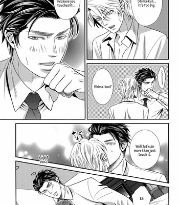 [UEKAWA Kichi] Egoistic Trap (c.01) [Eng] – Gay Manga sex 135