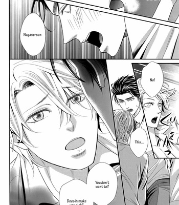 [UEKAWA Kichi] Egoistic Trap (c.01) [Eng] – Gay Manga sex 136