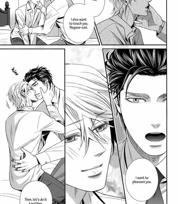 [UEKAWA Kichi] Egoistic Trap (c.01) [Eng] – Gay Manga sex 137