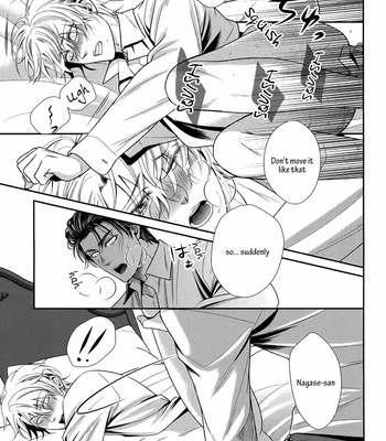 [UEKAWA Kichi] Egoistic Trap (c.01) [Eng] – Gay Manga sex 141