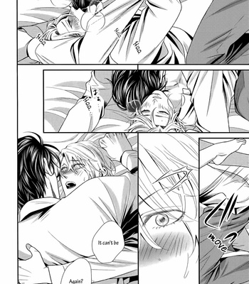 [UEKAWA Kichi] Egoistic Trap (c.01) [Eng] – Gay Manga sex 144