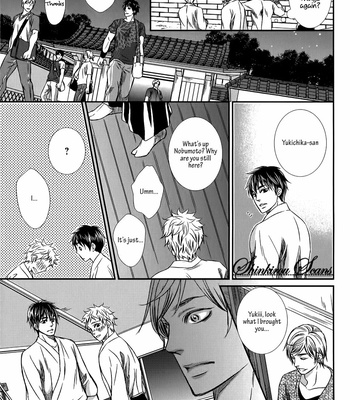 [UEKAWA Kichi] Egoistic Trap (c.01) [Eng] – Gay Manga sex 158