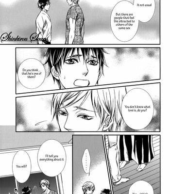 [UEKAWA Kichi] Egoistic Trap (c.01) [Eng] – Gay Manga sex 160