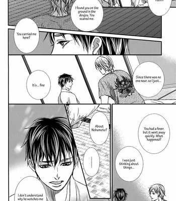 [UEKAWA Kichi] Egoistic Trap (c.01) [Eng] – Gay Manga sex 163