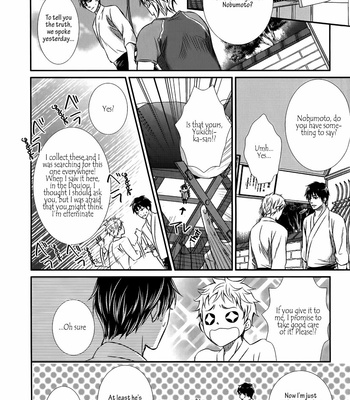 [UEKAWA Kichi] Egoistic Trap (c.01) [Eng] – Gay Manga sex 174