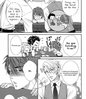 [UEKAWA Kichi] Egoistic Trap (c.01) [Eng] – Gay Manga sex 178