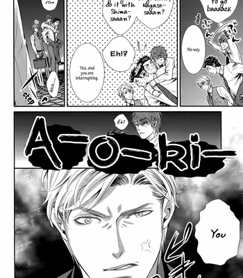 [UEKAWA Kichi] Egoistic Trap (c.01) [Eng] – Gay Manga sex 181