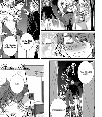 [UEKAWA Kichi] Egoistic Trap (c.01) [Eng] – Gay Manga sex 182