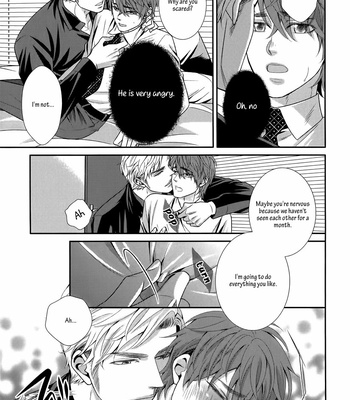 [UEKAWA Kichi] Egoistic Trap (c.01) [Eng] – Gay Manga sex 186