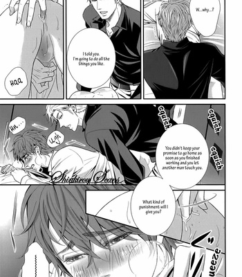 [UEKAWA Kichi] Egoistic Trap (c.01) [Eng] – Gay Manga sex 188
