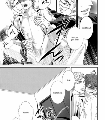 [UEKAWA Kichi] Egoistic Trap (c.01) [Eng] – Gay Manga sex 190