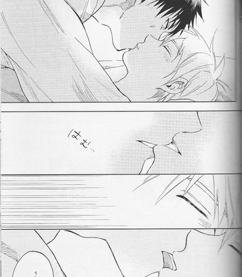 [Uncomura/ Unkopu] Kagami-kun Suki desu – Kuroko no Basket dj [JP] – Gay Manga sex 45
