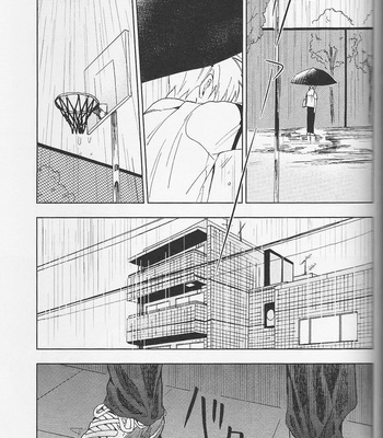 [Uncomura/ Unkopu] Kagami-kun Suki desu – Kuroko no Basket dj [JP] – Gay Manga sex 61