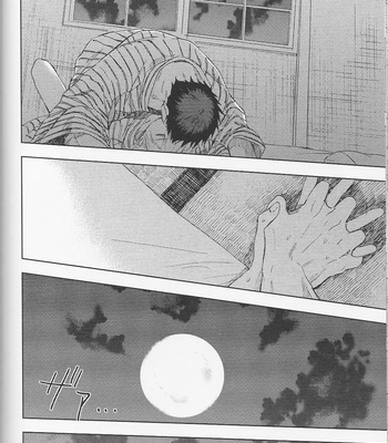 [Uncomura/ Unkopu] Kagami-kun Suki desu – Kuroko no Basket dj [JP] – Gay Manga sex 104