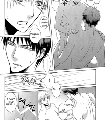 [Auto-B] Sensei no Oki ni Hairi – Kuroko no Basuke dj [Eng] – Gay Manga sex 16