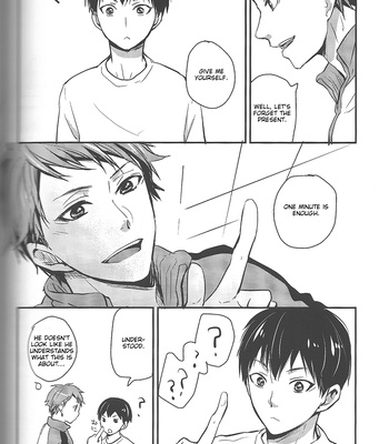 [GUN-EN] Sekkin Chuui – Haikyuu!! dj [Eng] – Gay Manga sex 2