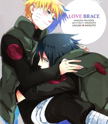 [Chappa] Love Brace – Naruto dj [Eng] – Gay Manga sex 2