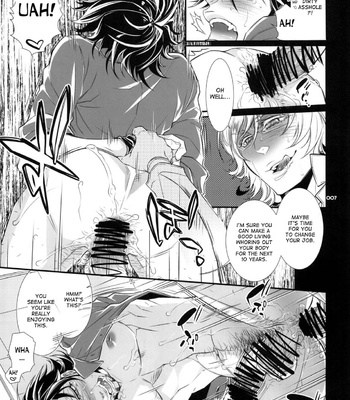[Sadistic Mary] Moshimo Oji-san no Sponsor ga Kikan Gentei de Toaru Onahole Maker ni Natta to – Tiger & Bunny dj [Eng] – Gay Manga sex 7