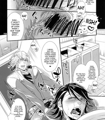 [Sadistic Mary] Moshimo Oji-san no Sponsor ga Kikan Gentei de Toaru Onahole Maker ni Natta to – Tiger & Bunny dj [Eng] – Gay Manga sex 8