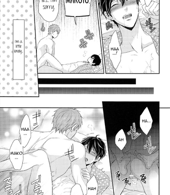 [Karaage of the Year (Karaage Muchio)] TANETUKE MH – Free! dj [Eng] – Gay Manga sex 10
