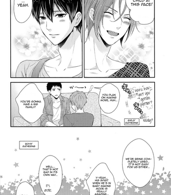 [Karaage of the Year (Karaage Muchio)] TANETUKE MH – Free! dj [Eng] – Gay Manga sex 19