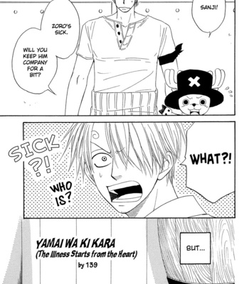 Gay Manga - [139 (Natsume Isaku)] The Illness Starts from the Heart – One Piece dj [Eng] – Gay Manga