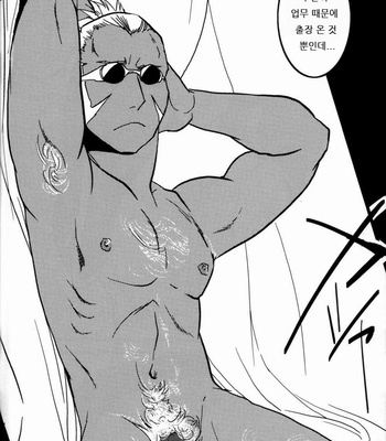 [Cucumis] Calendar Boys – Fullmetal Alchemist dj [kr] – Gay Manga sex 14