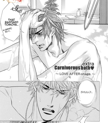 [HIGASHINO You] Otonari no Nikushokujuu | The Carnivorous Neighbor [Eng] – Gay Manga sex 211