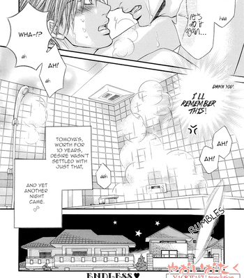 [HIGASHINO You] Otonari no Nikushokujuu | The Carnivorous Neighbor [Eng] – Gay Manga sex 218