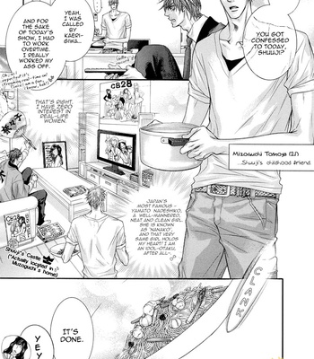 [HIGASHINO You] Otonari no Nikushokujuu | The Carnivorous Neighbor [Eng] – Gay Manga sex 15