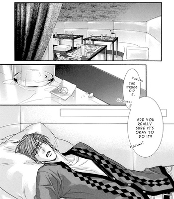 [HIGASHINO You] Otonari no Nikushokujuu | The Carnivorous Neighbor [Eng] – Gay Manga sex 173