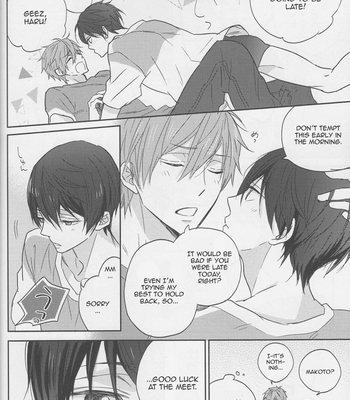 [Sneeeze (Kubu)] Haru-chan wa mono tarinai | Haru-chan is Unsatisfied – Free! dj [Eng] – Gay Manga sex 7