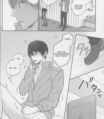 [Sneeeze (Kubu)] Haru-chan wa mono tarinai | Haru-chan is Unsatisfied – Free! dj [Eng] – Gay Manga sex 9