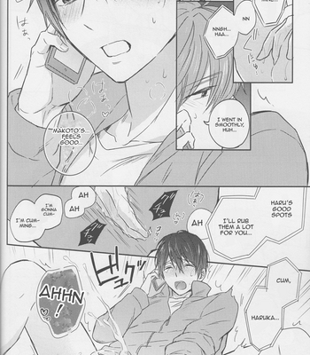 [Sneeeze (Kubu)] Haru-chan wa mono tarinai | Haru-chan is Unsatisfied – Free! dj [Eng] – Gay Manga sex 11
