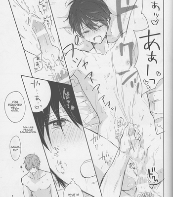 [Sneeeze (Kubu)] Haru-chan wa mono tarinai | Haru-chan is Unsatisfied – Free! dj [Eng] – Gay Manga sex 36