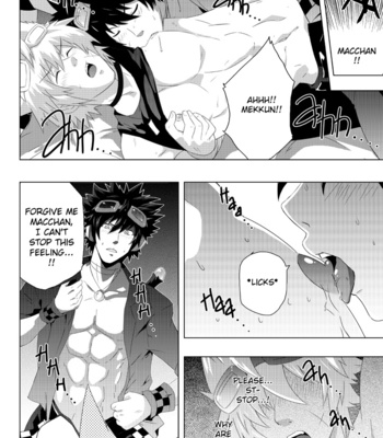 [Black Monkey] MxM: Madperformance Vol.1 [Eng] – Gay Manga sex 9