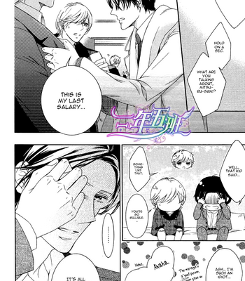[HINO Garasu] Oboreru Hitomi [Eng] – Gay Manga sex 64