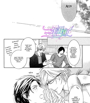 [HINO Garasu] Oboreru Hitomi [Eng] – Gay Manga sex 70