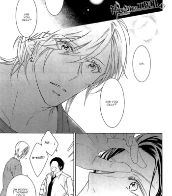 [HINO Garasu] Oboreru Hitomi [Eng] – Gay Manga sex 41