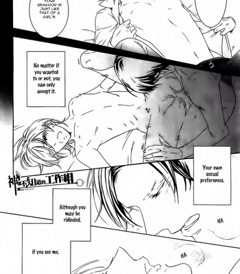 [HINO Garasu] Oboreru Hitomi [Eng] – Gay Manga sex 9