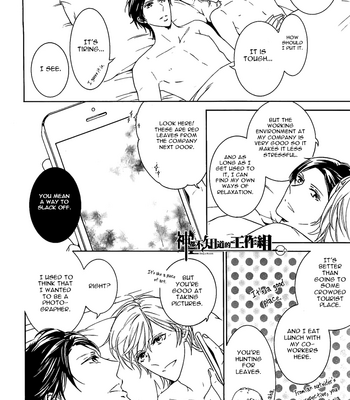 [HINO Garasu] Oboreru Hitomi [Eng] – Gay Manga sex 15